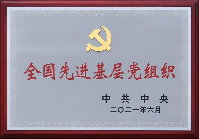 QQ图片20230906205037.jpg