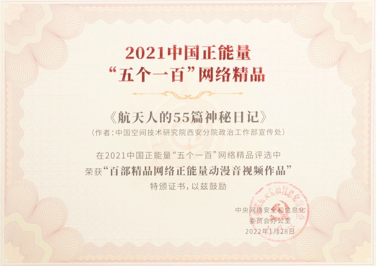 QQ图片20230906205044.jpg