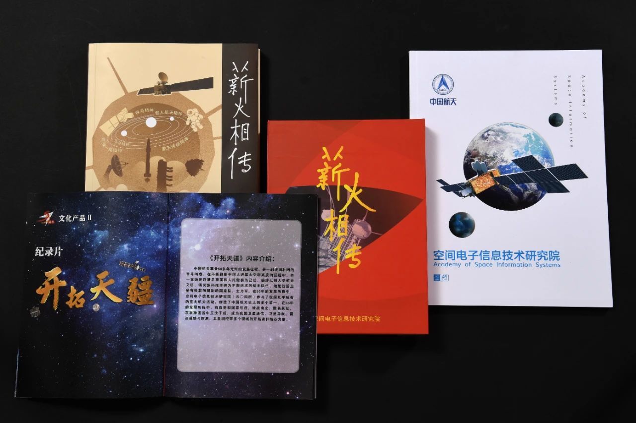 QQ图片20230906205046.jpg