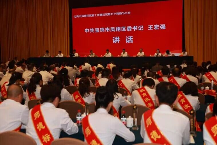 QQ图片20230908210206.jpg