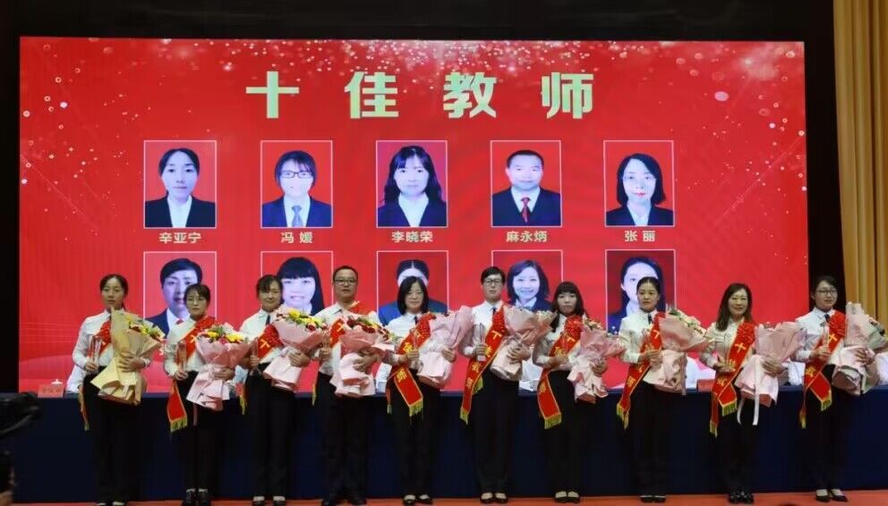 QQ图片20230908210208.jpg