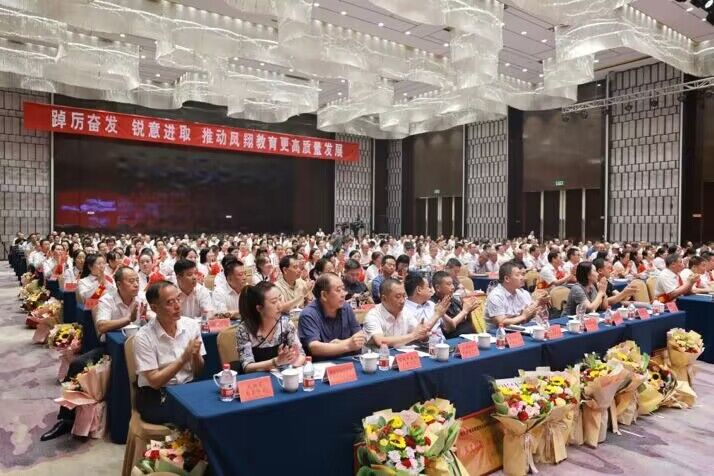 QQ图片20230908210210.jpg