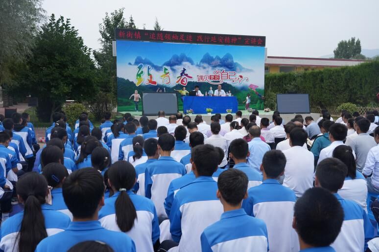 QQ图片20230908210741.jpg