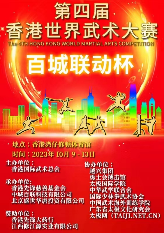 02d7ade1b3790526eaa14bcb9c261cb.jpg