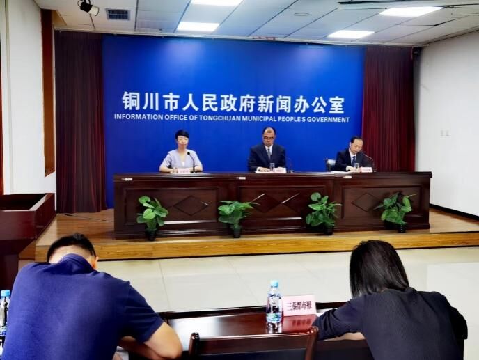 QQ图片20230912193432.jpg