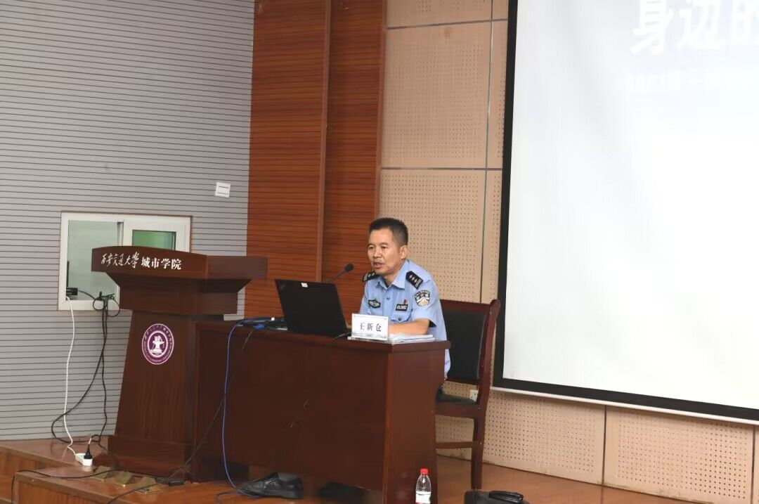 QQ图片20230913195537.jpg
