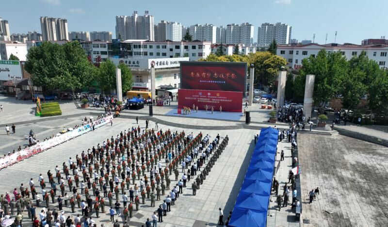 QQ图片20230915203605.jpg