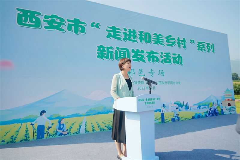 QQ图片20230917165815.jpg