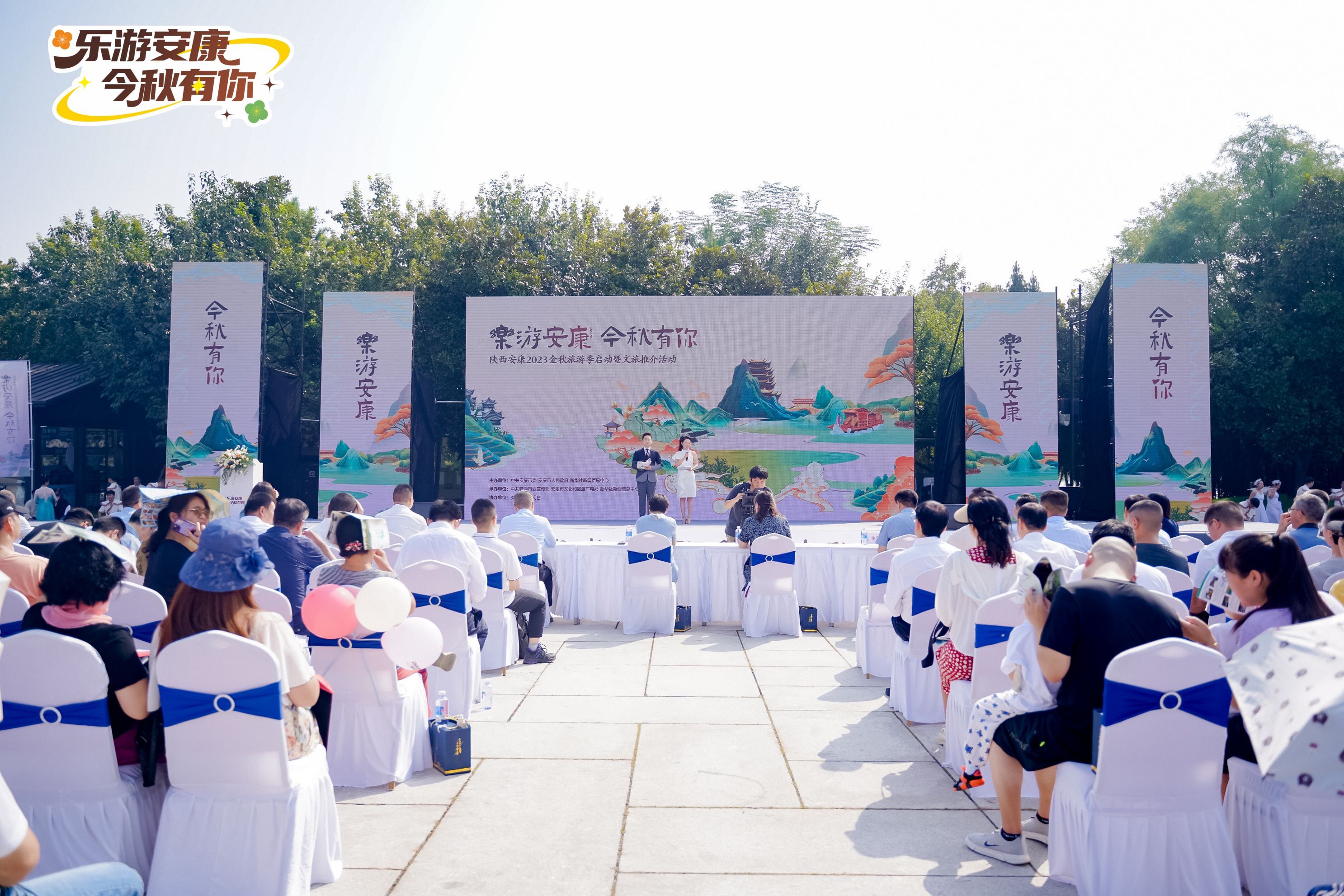 QQ图片20230917170618.jpg