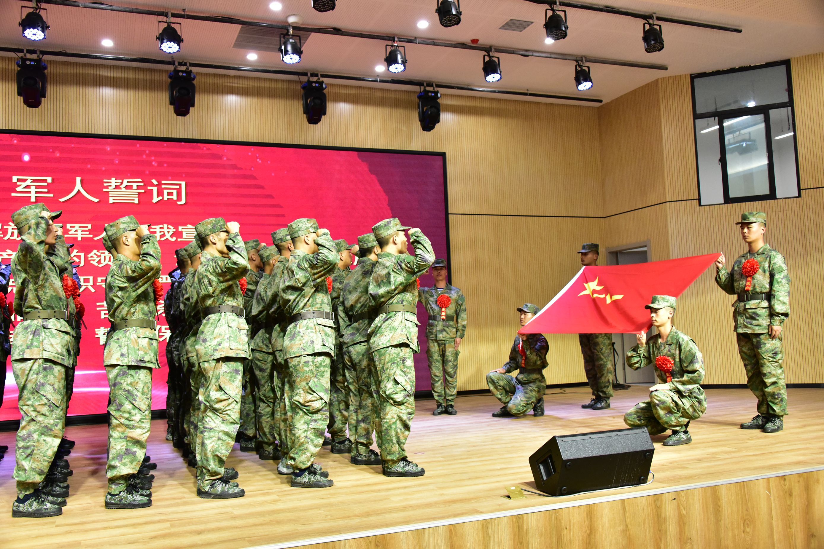 QQ图片20230918204837.jpg