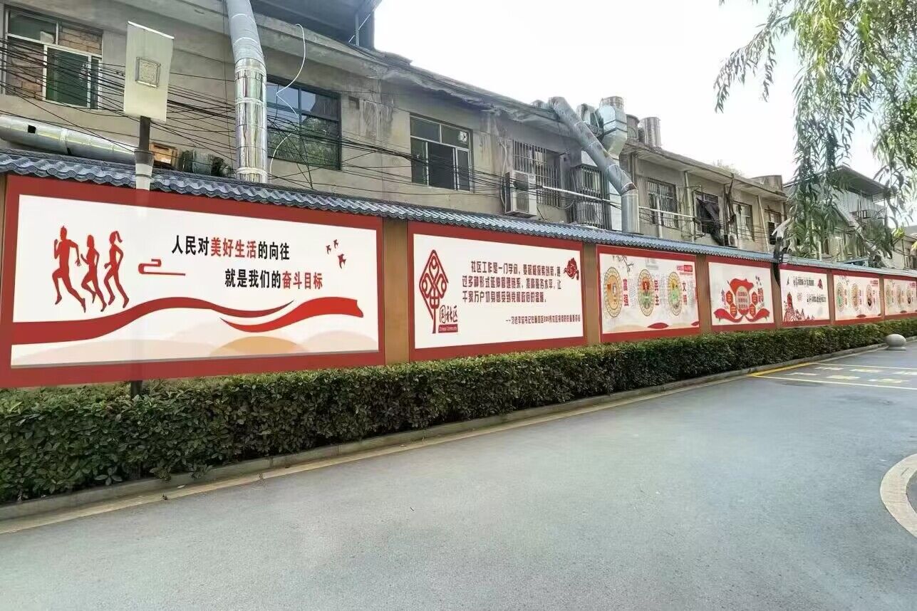 QQ图片20230918205115.jpg