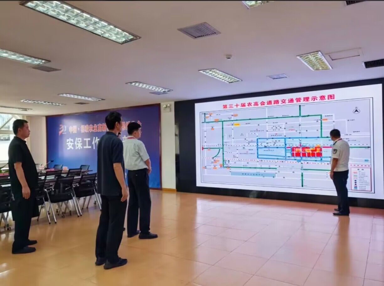 QQ图片20230919200825.jpg
