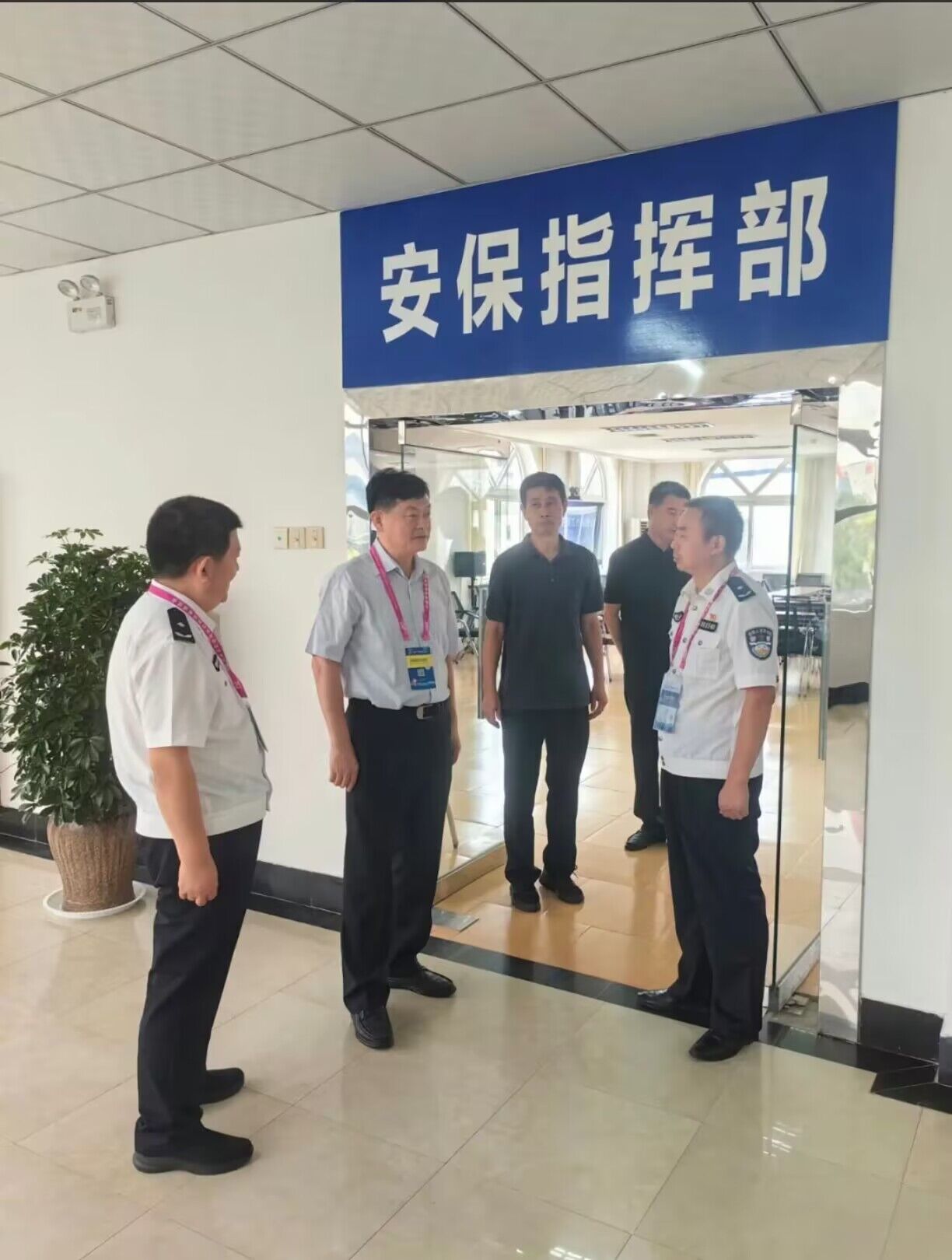 QQ图片20230919200828.jpg