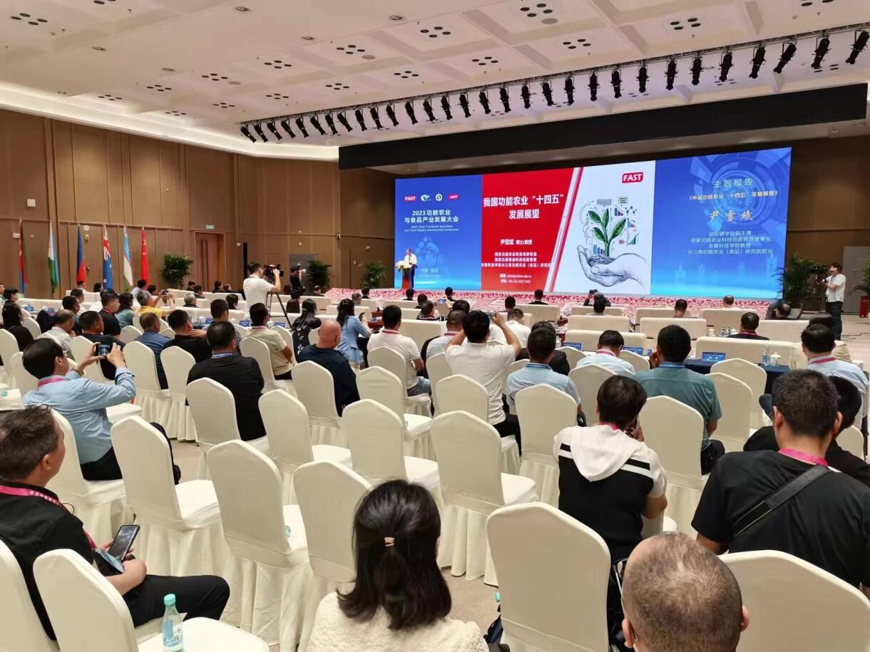 QQ图片20230920204557.jpg