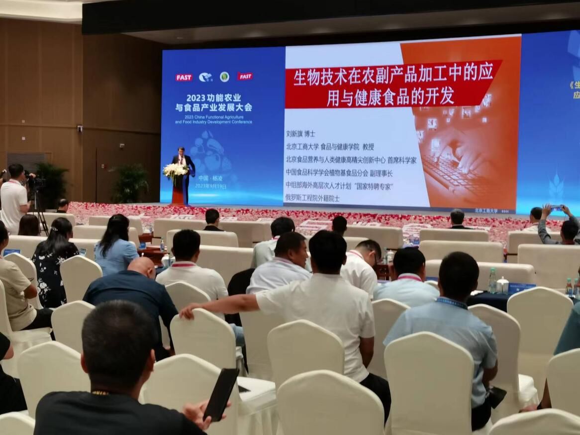 QQ图片20230920204559.jpg