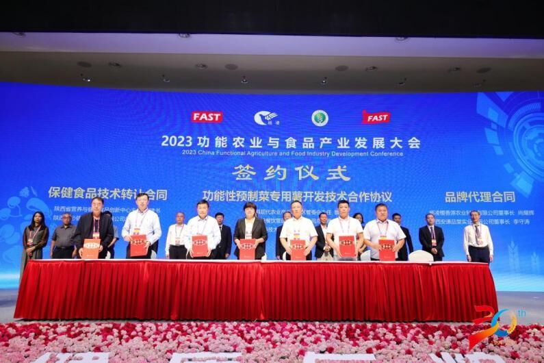 QQ图片20230920204601.jpg