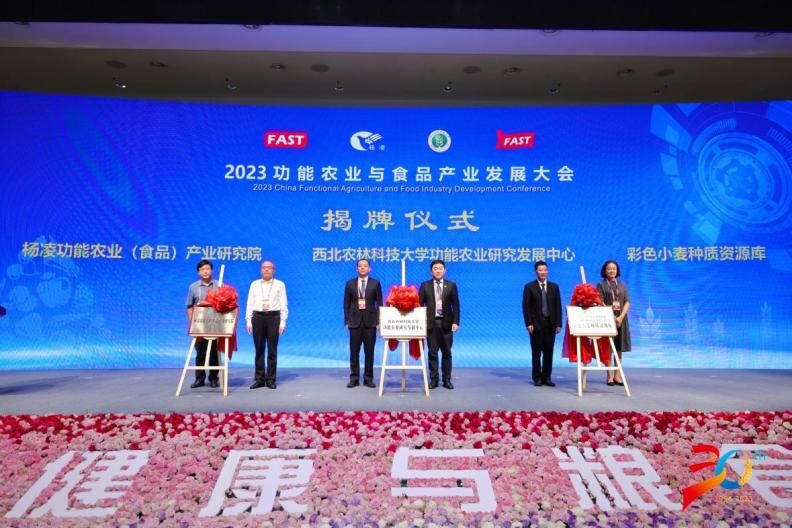 QQ图片20230920204603.jpg