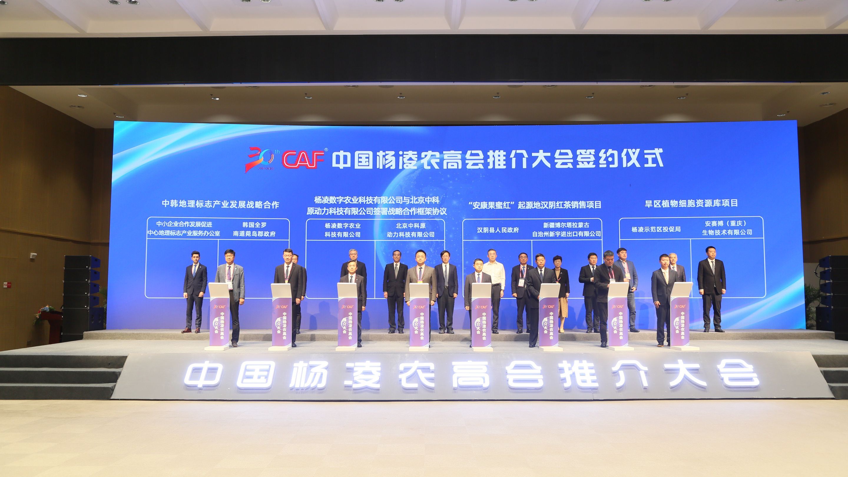 QQ图片20230920205421.jpg