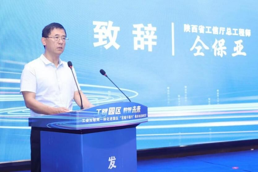 QQ图片20230921204557.jpg