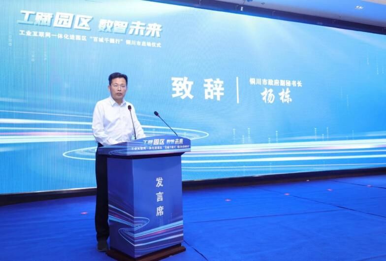 QQ图片20230921204559.jpg