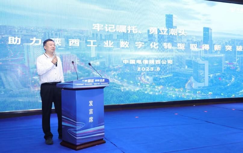 QQ图片20230921204600.jpg