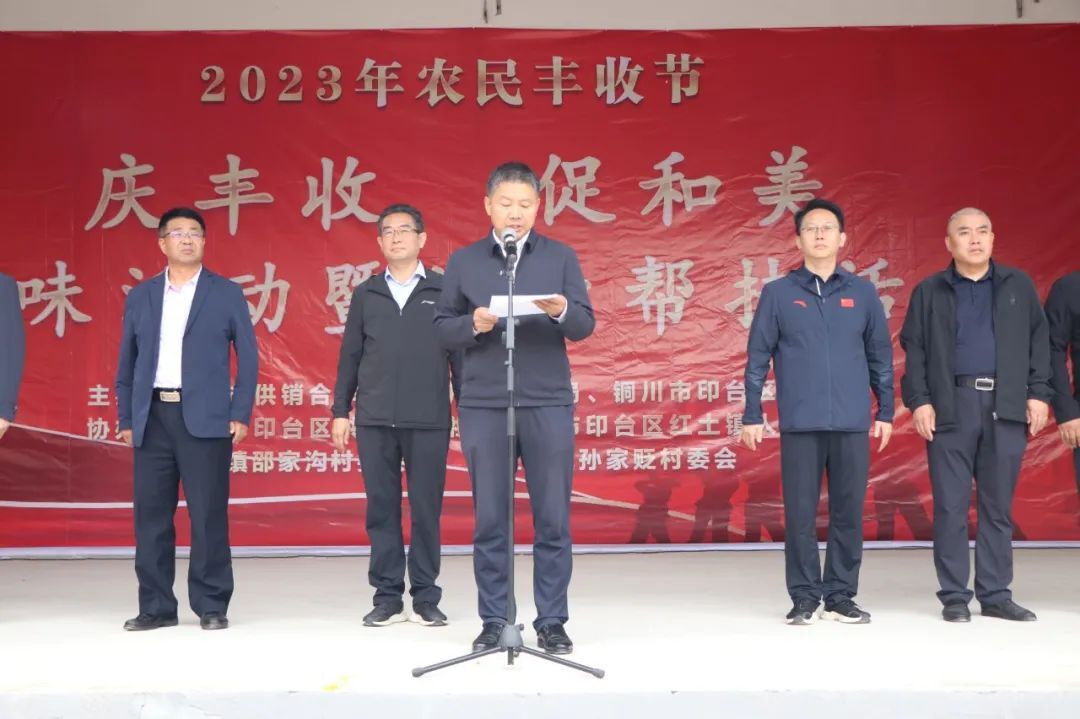 QQ图片20230921205029.jpg