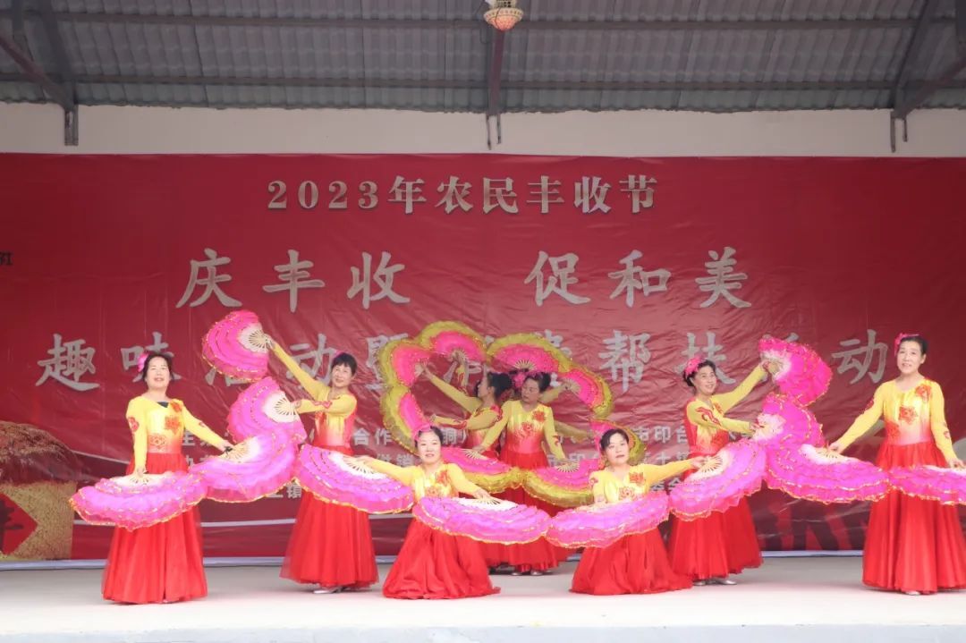 QQ图片20230921205030.jpg