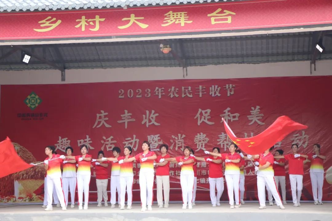 QQ图片20230921205032.jpg