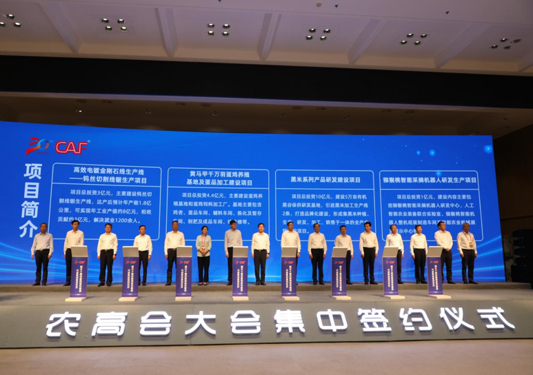 QQ图片20230921205521.png