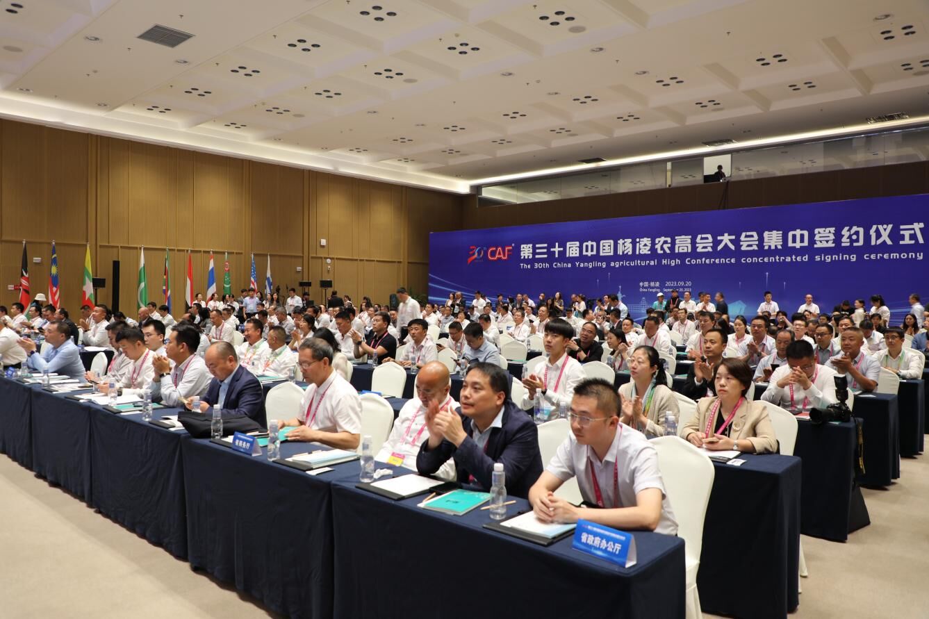 QQ图片20230921205523.jpg