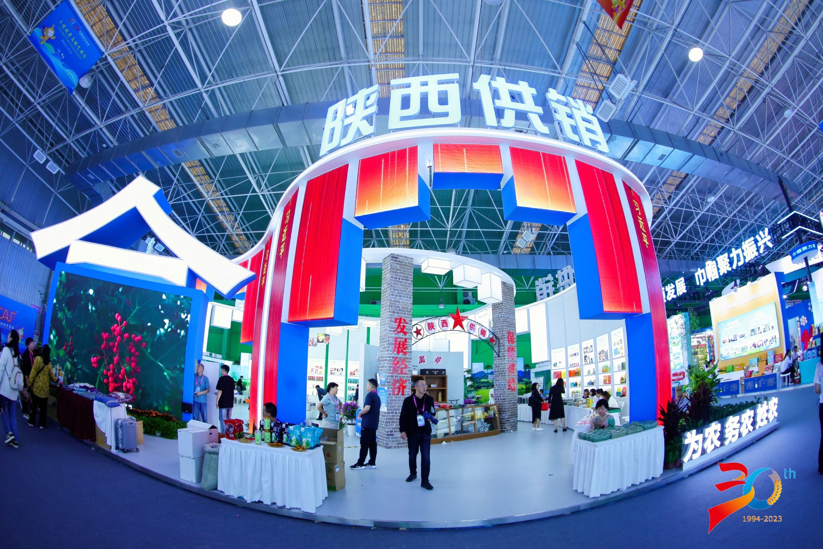 QQ图片20230921205705.jpg