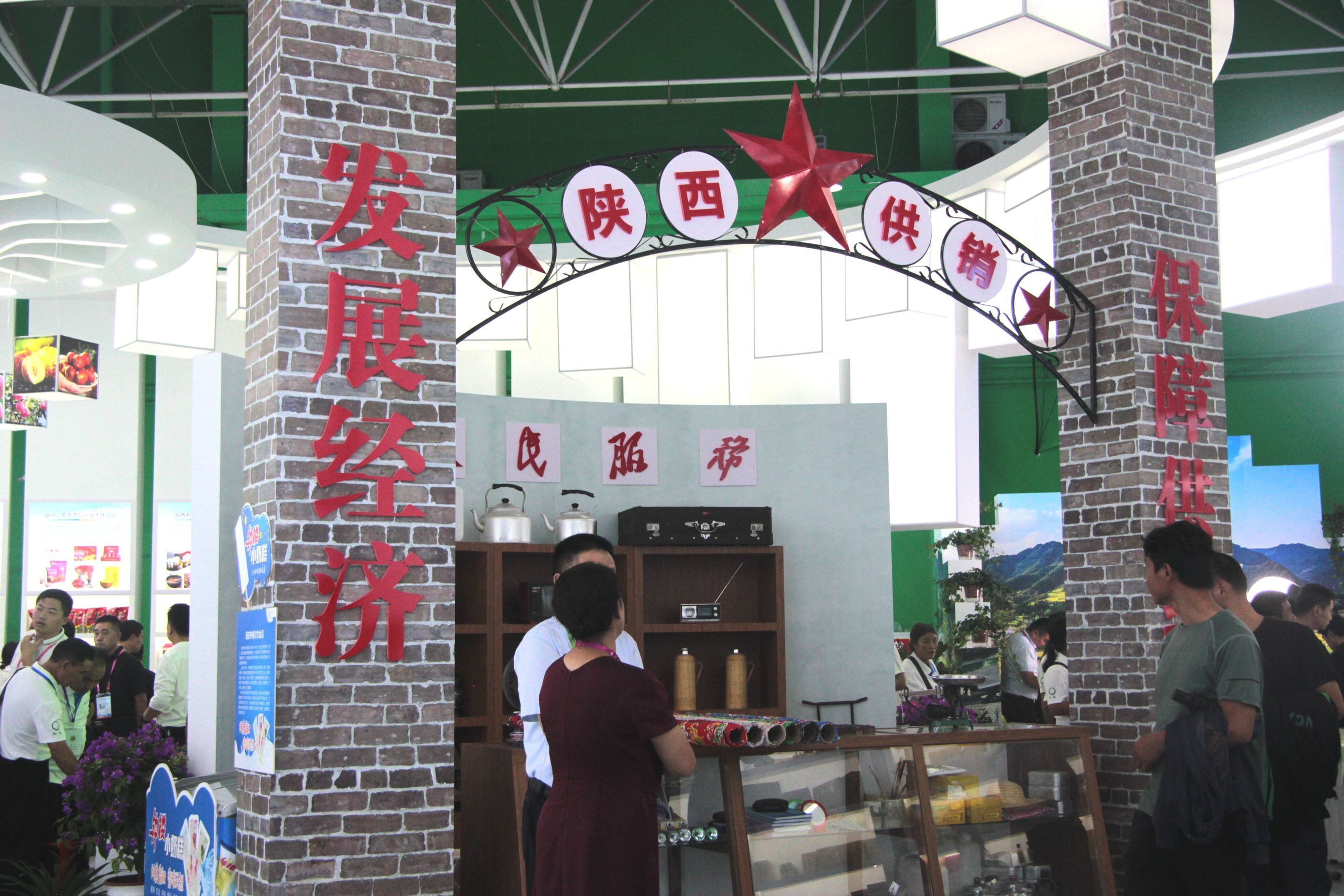 QQ图片20230921205707.jpg