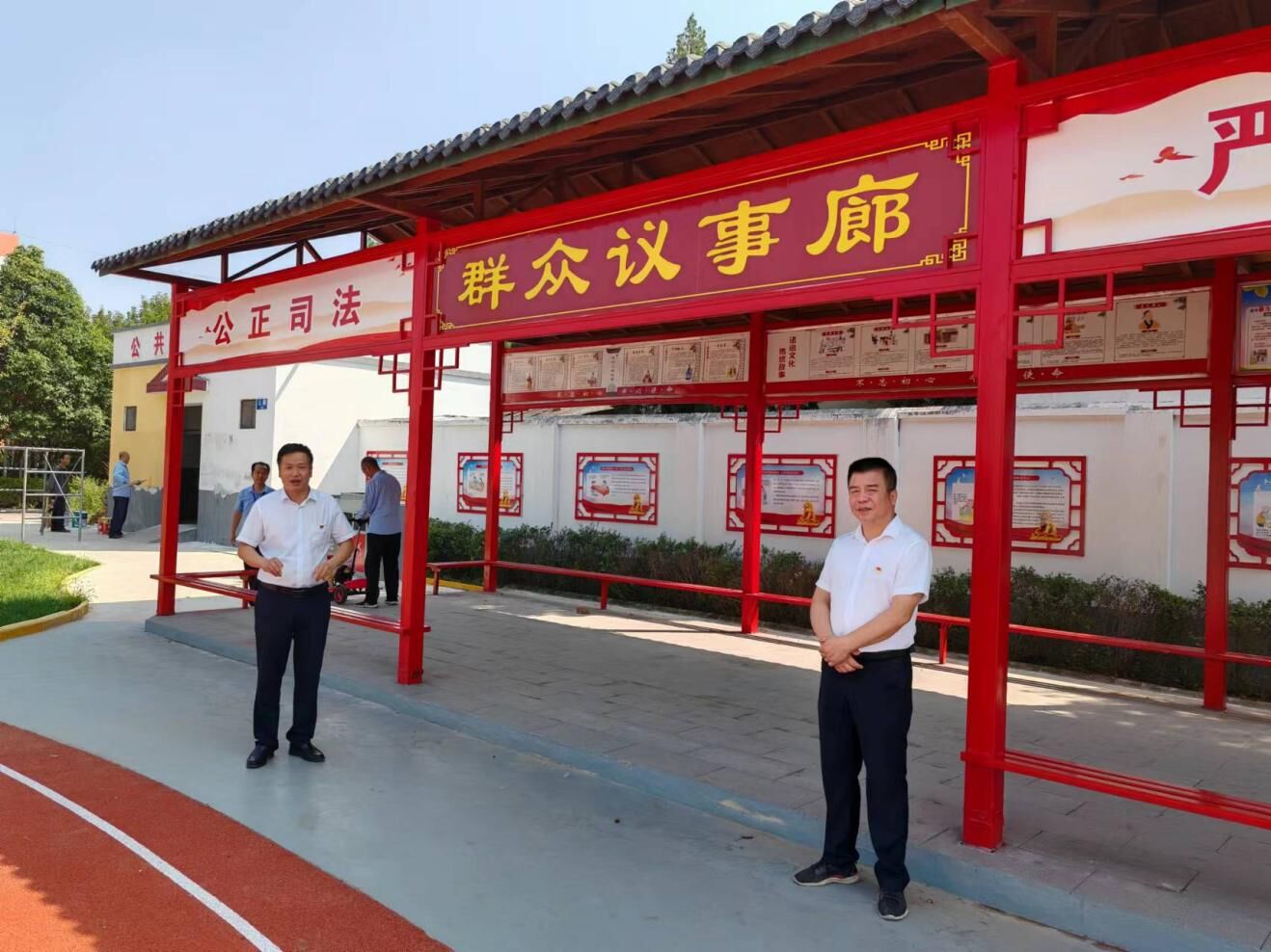 QQ图片20230921210242.jpg