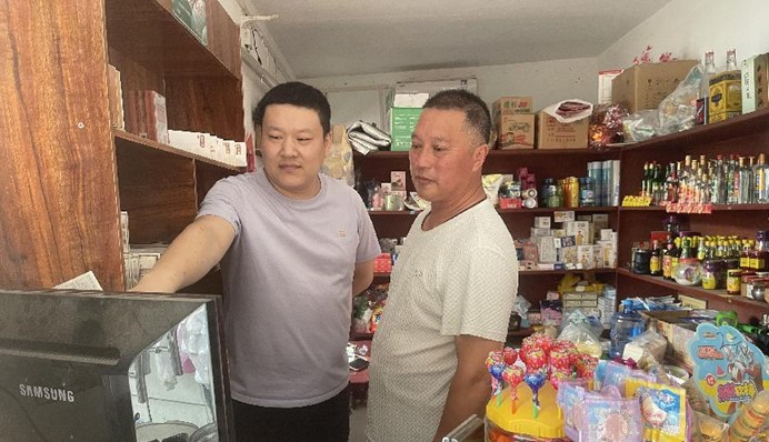 图片3.jpg