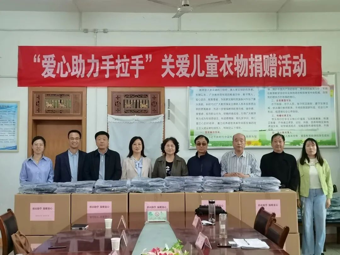 QQ图片20230925221125.jpg