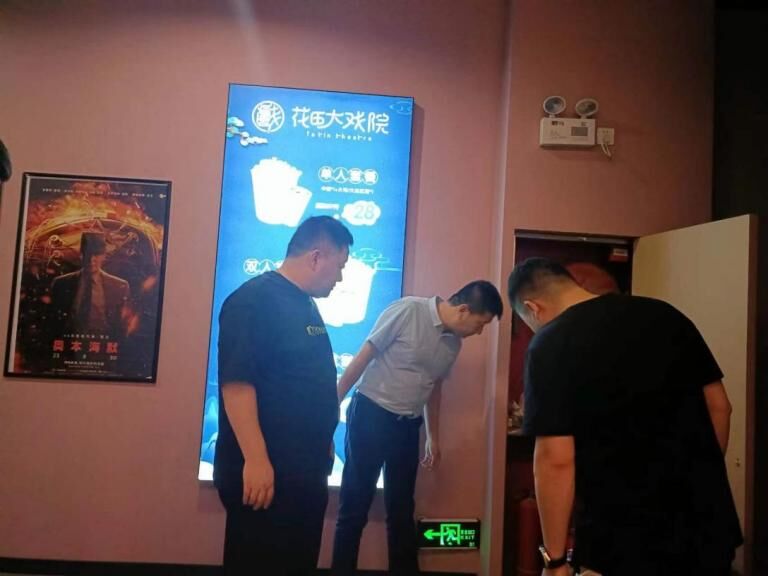QQ图片20230925221130.jpg
