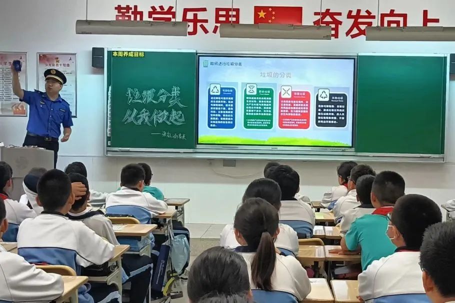 QQ图片20230925221134.jpg
