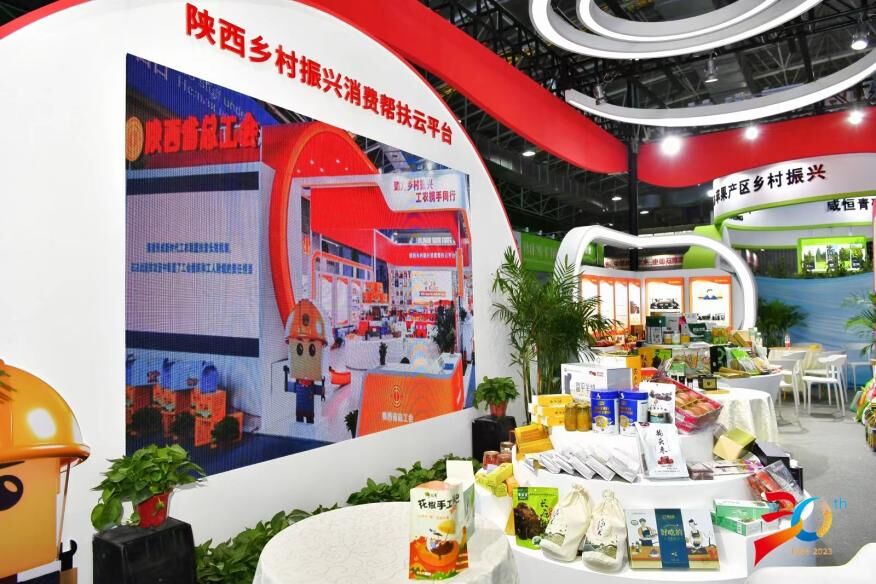 QQ图片20230925221535.jpg