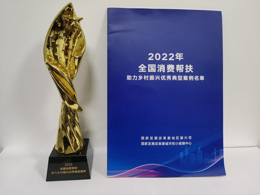 QQ图片20230925221537.jpg