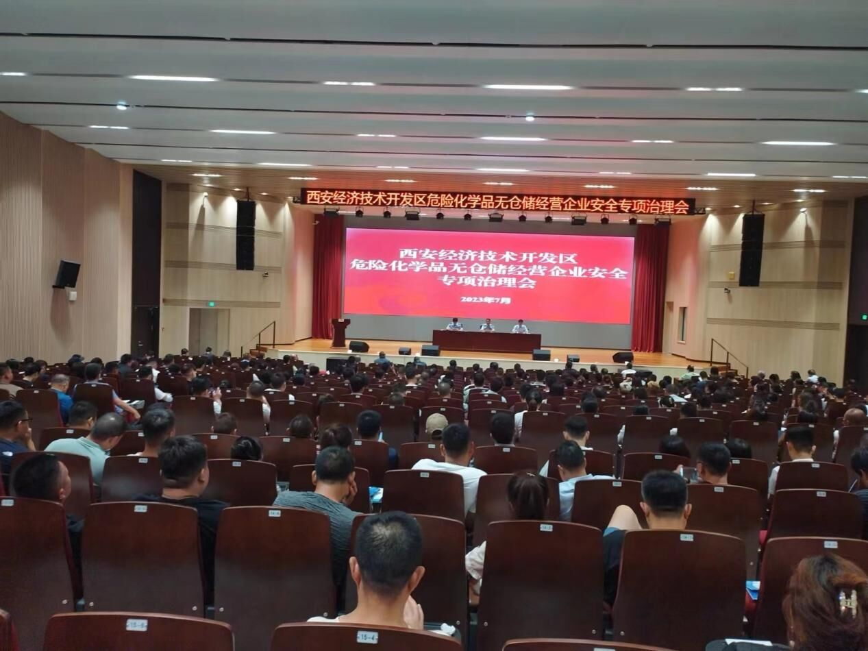 QQ图片20230925221741.jpg