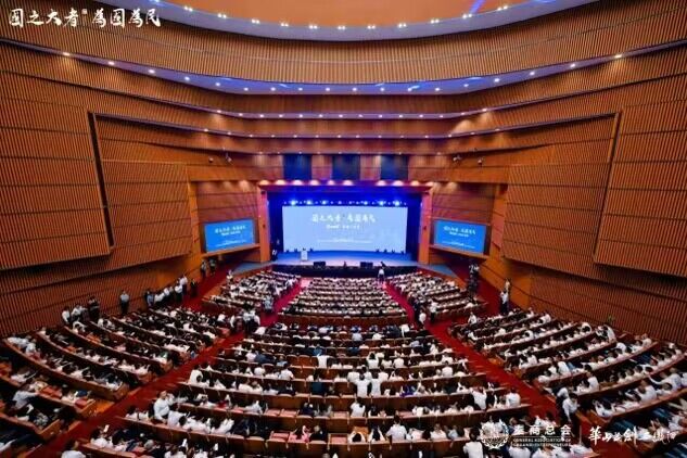 QQ图片20230925222109.jpg