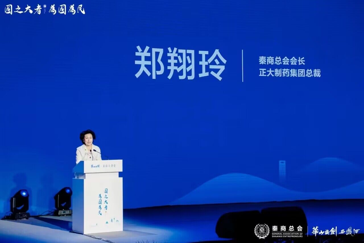 QQ图片20230925222116.jpg
