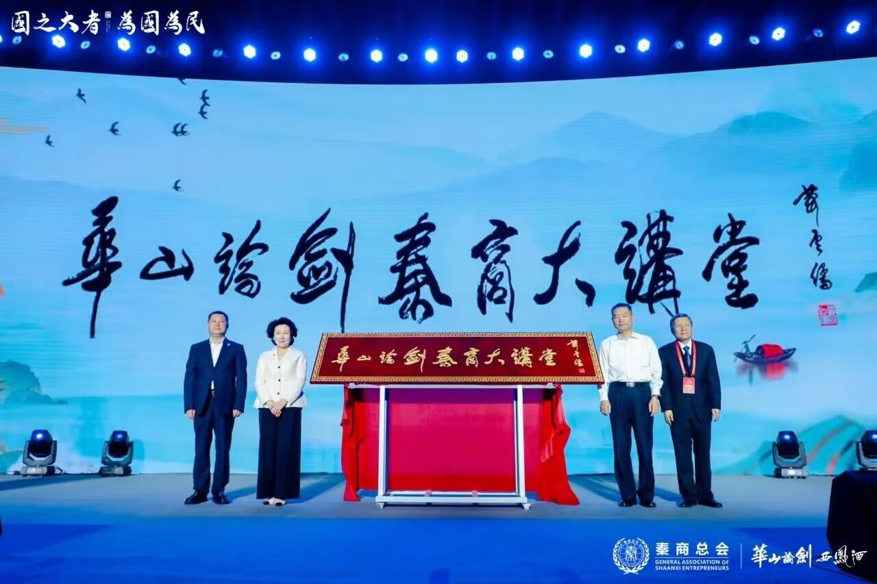 QQ图片20230925222118.jpg