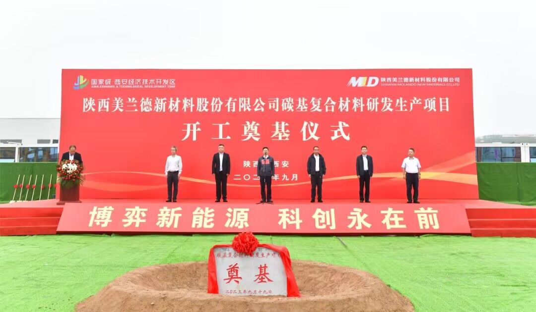 QQ图片20230925222732.jpg