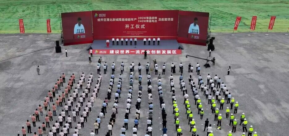 QQ图片20230925222736.jpg