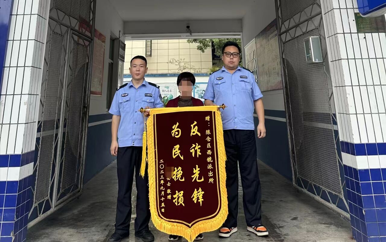QQ图片20230925223057.jpg