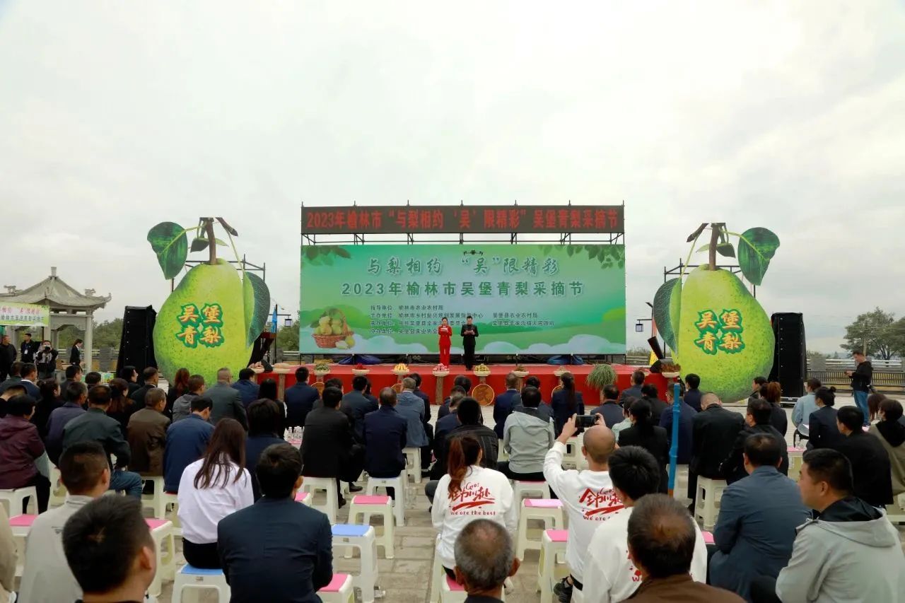 QQ图片20230926212106.jpg