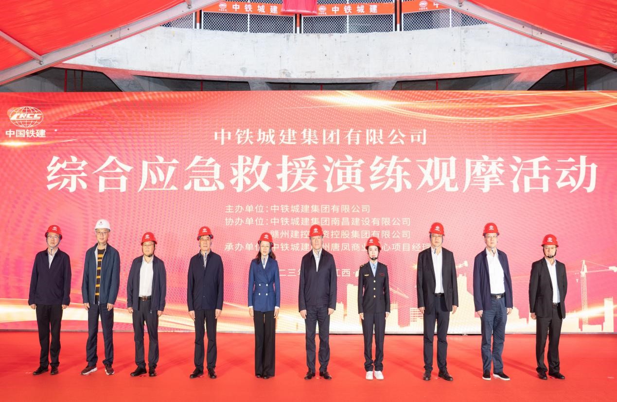 身临其境 科学应对丨这场应急救援演练很“硬核”