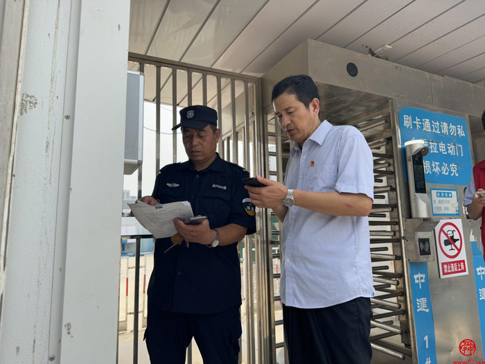 济阳烟草第三基层服务站站长张善庆:笃行不怠担使命 初心如磐向未来