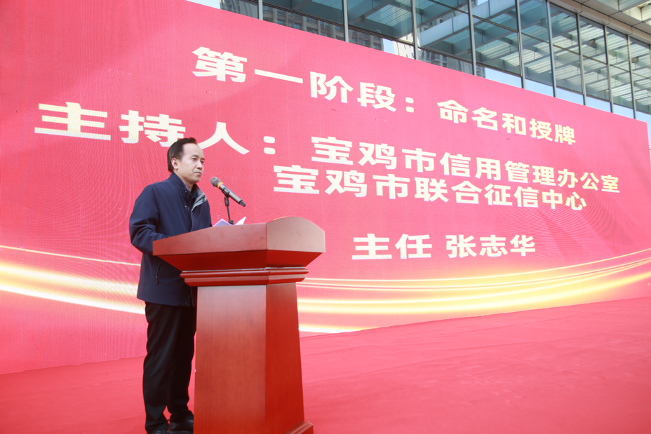 3392DA99-AFA1-450C-992C-6FC544040C57.png